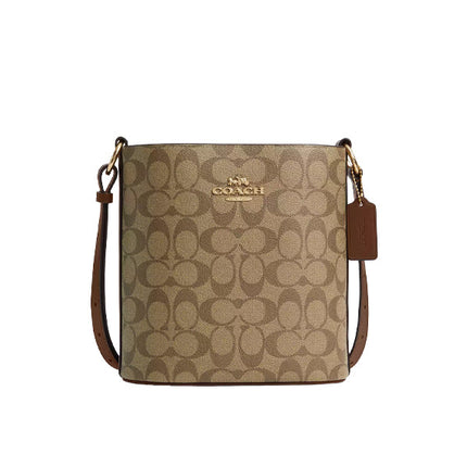 Coach Women's Sophie Bucket Bag In Signature Canvas Gold/Khaki Saddle 2