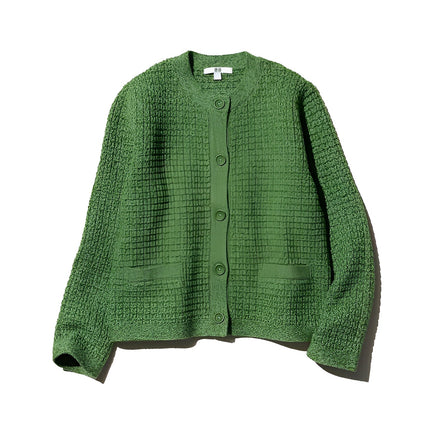 Uniqlo Women's Knitted Short Jacket Green