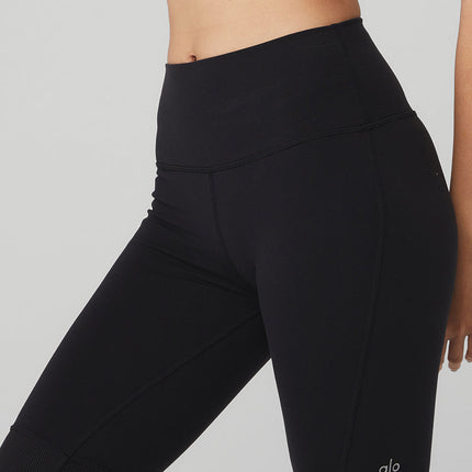 alo Women's High-Waist Goddess Legging - Black/Black