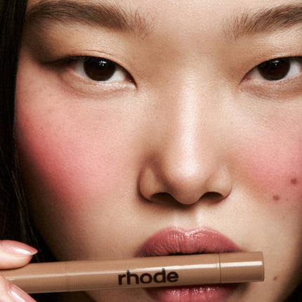 rhode peptide lip shape lift