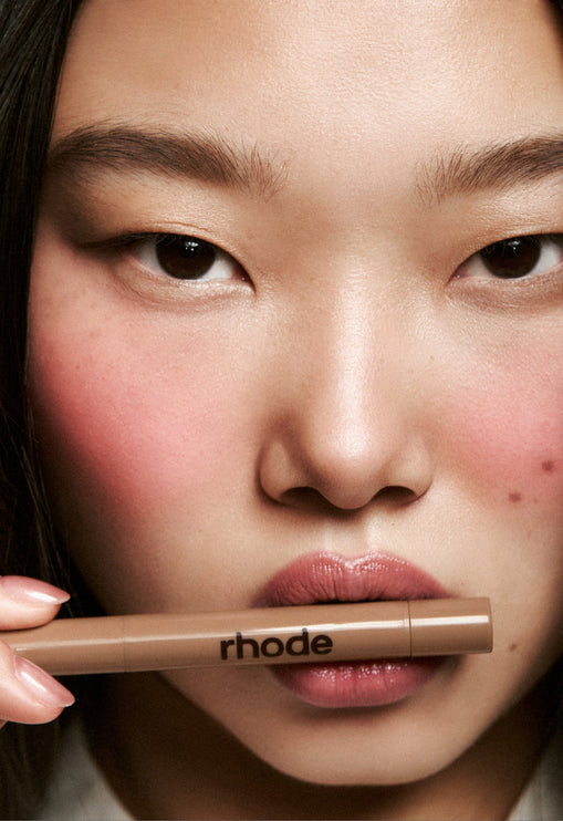 rhode peptide lip shape lift