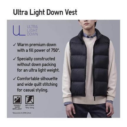 Uniqlo Men's Ultra Light Down Vest 37 Brown