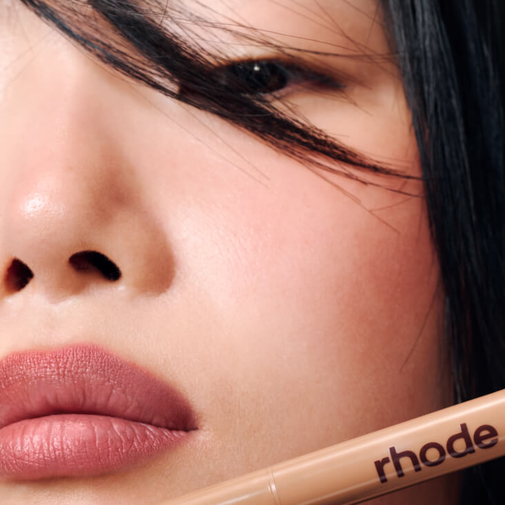 rhode peptide lip shape press